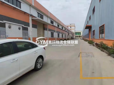 廣東-肇慶-四會(huì)市倉庫出租