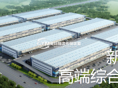 河北-廊坊-廣陽區(qū)倉庫出租
