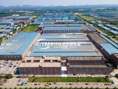 四川-成都-邛崍市倉庫出租