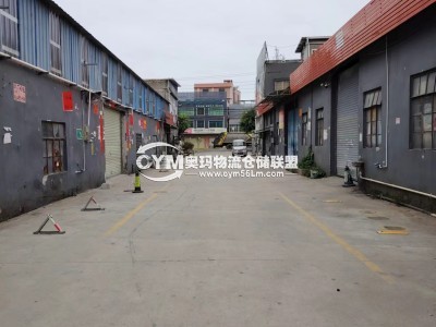 廣東-廣州-番禺區(qū)倉(cāng)庫(kù)出租