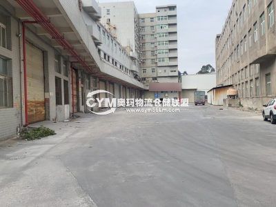 福建-泉州-晉江市倉庫出租