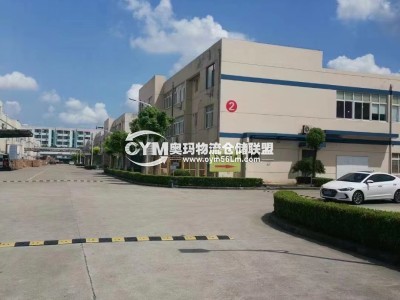 江蘇-蘇州-張家港市倉(cāng)庫(kù)出租