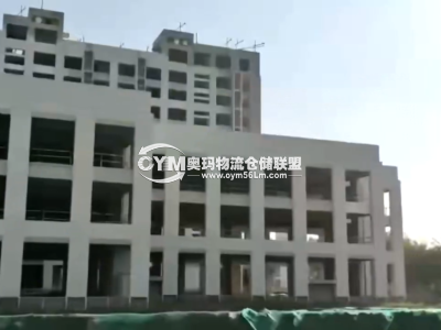 陜西-西安-未央?yún)^(qū)倉(cāng)庫(kù)出租