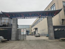 北京/順義區(qū)倉庫出租