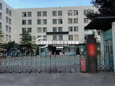 廣東-汕頭-龍湖區(qū)倉庫出租
