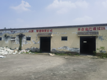 四川/成都/郫都區(qū)倉(cāng)庫(kù)出租