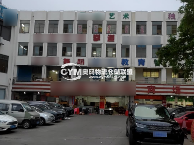 廣東-廣州-番禺區(qū)倉庫出租