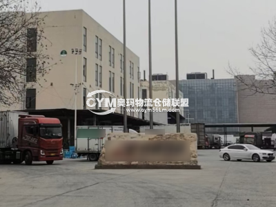 河南-鄭州-管城區(qū)倉庫出租