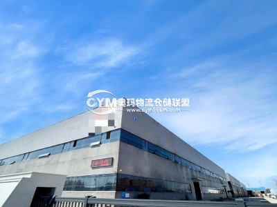江蘇-揚(yáng)州-儀征市倉(cāng)庫(kù)出租