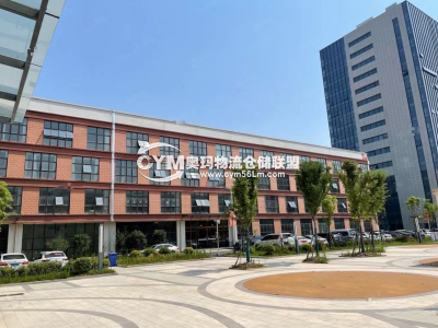 安徽-淮南-田家庵區(qū)倉庫出租