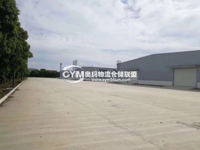 江蘇-蘇州-工業(yè)園區(qū)倉庫出租