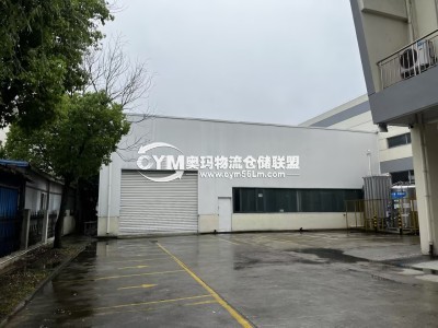 江蘇-蘇州-工業(yè)園區(qū)倉庫出租