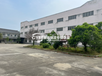 江蘇-無錫-宜興市倉庫出租