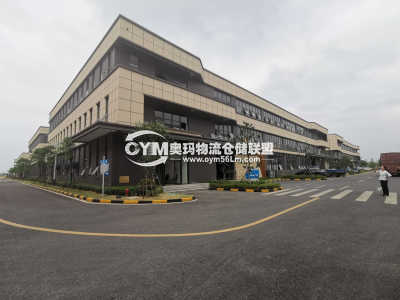 江蘇-無錫-宜興市倉庫出租
