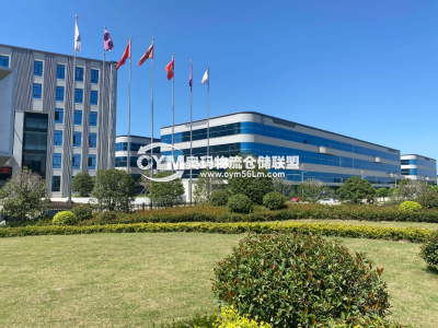 江蘇-無錫-宜興市倉庫出租