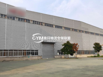 江蘇-無錫-宜興市倉庫出租