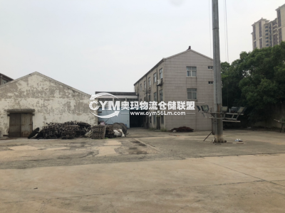 江蘇-無錫-宜興市倉庫出租