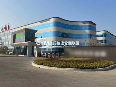 江蘇-無錫-宜興市倉庫出租