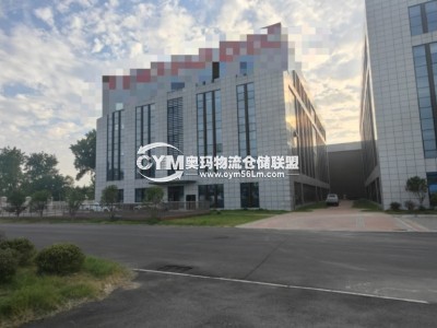 安徽-阜陽-太和縣倉庫出租
