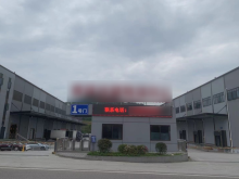 重慶/巴南區(qū)倉庫出租