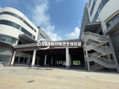 福建-廈門-集美區(qū)倉庫出租