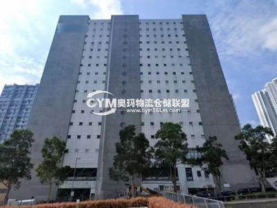 香港-新界-沙田區(qū)倉庫出租