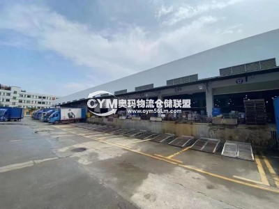 廣東-深圳-寶安區(qū)倉(cāng)庫(kù)出租