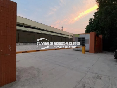 廣東-揭陽-榕城區(qū)倉庫出租