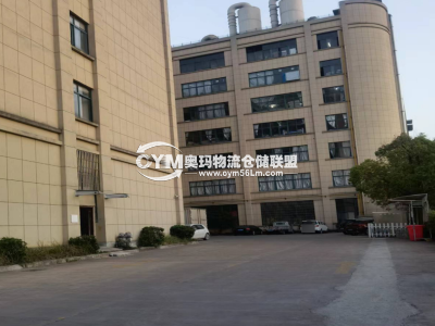 浙江-金華-義烏市倉(cāng)庫(kù)出租