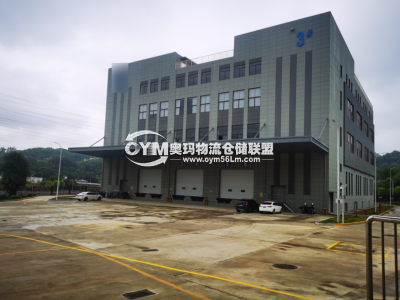 福建-福州-晉安區(qū)倉(cāng)庫(kù)出租