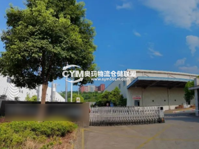 重慶-渝北區(qū)倉庫出租