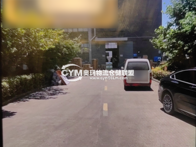 江蘇-無錫-江陰市倉庫出租