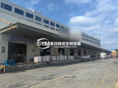 福建-泉州-晉江市倉庫出租