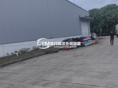 江蘇-蘇州-工業(yè)園區(qū)倉(cāng)庫(kù)出租