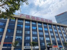 浙江/杭州/拱墅區(qū)倉庫出租