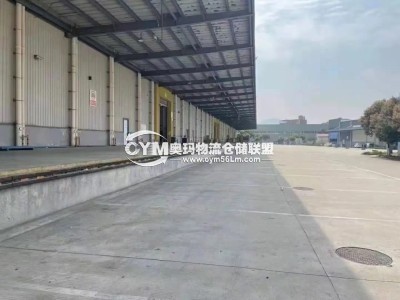 福建-廈門-同安區(qū)倉庫出租