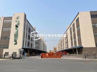 河南-鄭州-中牟縣倉(cāng)庫(kù)出租