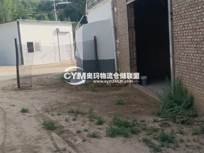 陜西-延安-寶塔區(qū)倉庫出租