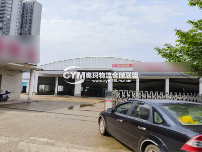 湖南-湘潭-雨湖區(qū)倉庫出租
