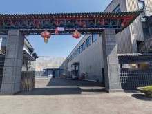 北京/順義區(qū)倉庫出租