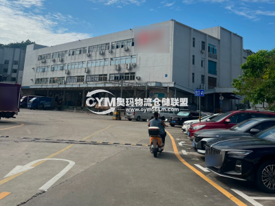 廣東-深圳-龍崗區(qū)倉庫出租