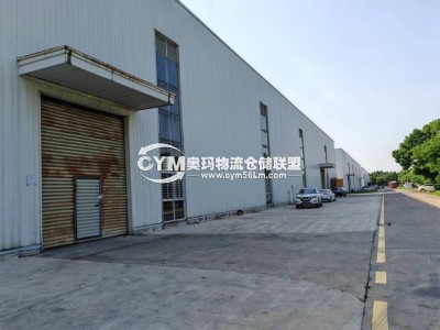 江蘇-蘇州-工業(yè)園區(qū)倉(cāng)庫(kù)出租