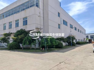江蘇-蘇州-工業(yè)園區(qū)倉庫出租