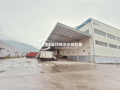 福建-福州-閩侯縣倉庫出租