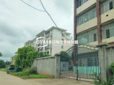 江西-南昌-新建區(qū)倉庫出租