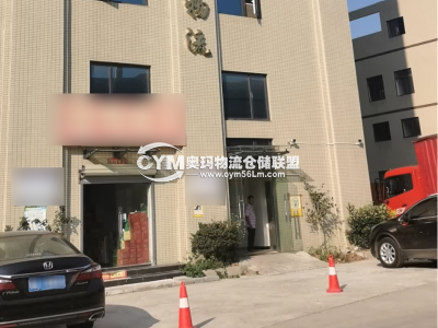 湖北-武漢-東西湖區(qū)倉庫出租