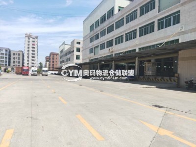 廣東-東莞-虎門鎮(zhèn)倉庫出租