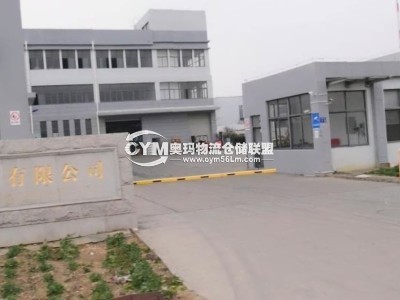 江蘇-蘇州-工業(yè)園區(qū)倉庫出租