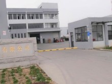 江蘇/蘇州/工業(yè)園區(qū)倉(cāng)庫(kù)出租