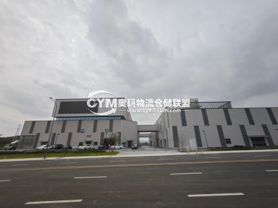 重慶-沙坪壩區(qū)倉庫出租